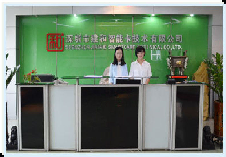 Shenzhen jianhe Smartcard Technology Co.,Ltd.